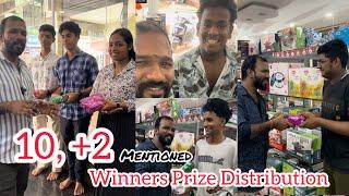 10, +12 Mentioned winners Prize Distribution #sslc #12th #viral #bibitechandvlogs #subscribe