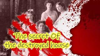 One family's true horror story from the time of WW1  | Deviant History