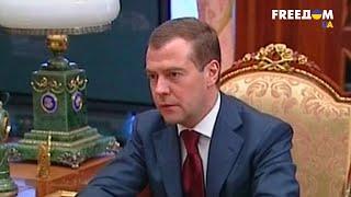 Путин – Медведев: как Кремль реализовал операцию "преемник"