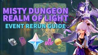 Easier than before | Misty Dungeon Event Rerun