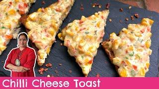 Corn Chilli Cheese Toast | Easy & Cheesy Delight! Chef Smita Deo