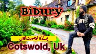 Visiting Cotswold Village |Bibury Town England