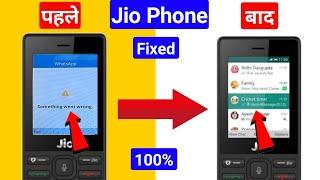 Jio phone whatsapp something went wrong problem | jio phone whatsapp not opening problem | jio phone