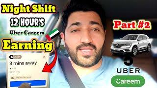 Limousine Uber Careem Daily Earning Vlog - Uber Daily Earning - Dubai Limousine Business In UAE