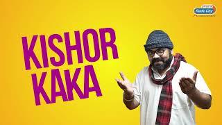 Radio City Joke Studio | Best Of Kishor Kaka Part 78