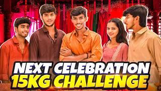 Niyas Nana Purse gaali  || Next celebrations In NRFM  #challenge #shopping #funny