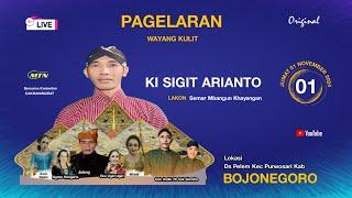 LIVE Wayang Kulit Dalang Ki Sigit Arianto Lakon Semar Mbangun Kahyangan