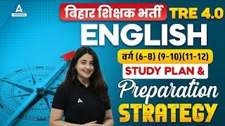 BPSC TGT/PGT English Preparation Strategy 2024 | BPSC TRE 4.0 Study Plan