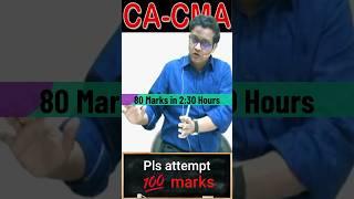 How to attempt full 100 marks question paper   #ca #icai #cma #cs