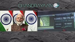 Reacting to Chandrayaan-3 Landing!  - Dhruvesh