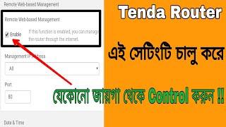 Control Tenda Router Form Anywhere With Remote management Enable 2021 New।Tenda Remote Management