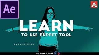 How To Use Puppet Tool | Adobe After Effects Tutorial