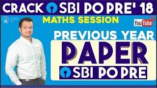 Previous Year Paper Of SBI PO PRE By Sumit Sir | Maths