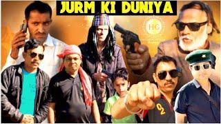 Jurm ki Duniya Hindi short Action movie Most popular Action Sins जुर्म कि दुनिया Sosiyal messaging