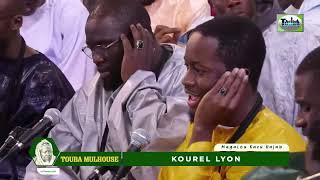 Kourel  Touba Lyon Magal Kazu Rajab Touba Mulhouse .01 Février 2025 /02 Barakhal