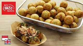 Bisa Frozen! Resep TAKOYAKI: Garing Di Luar, Meleleh Di Mulut!