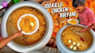 Huge 100 KG Chicken Biryani Making Rs.100/- Only l Indian Street Food Bihar