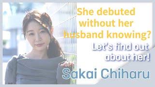 [Sakai Chiharu] The secret life of a married woman in her third year of marriage?!!