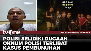 Sejumlah Anggota Polisi Diperiksa Kasus Mayat Membusuk di Tol Lampung | AKIM tvOne