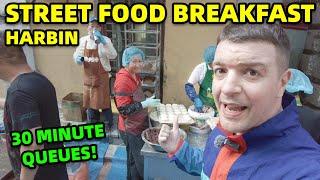 Harbin's Street Food Breakfast Scene: SPARE RIB BAO BUNS! (+ more)