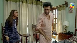 Kuch Dino Se Arsal Ka Jiye Se Badla Badla Rawaiya - Suno Chanda Season 2 - HUM TV