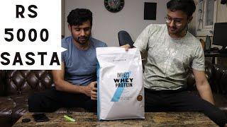 MyProtein Unboxing Chocolate Brownie | India VS USA