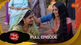 Sindoorer Adhikar -Full Episode | 07 Nov 2024 | Full Ep FREE on SUN NXT | Sun Bangla