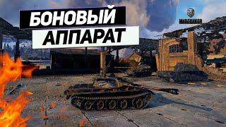 T-34-3 - Брать или Нет Боновый Танк !? Ответ Возможно Внутри !