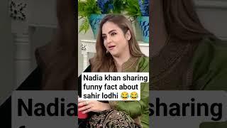 NADIA KHAN SHARING FUNNY STORY  #shorts #goodmorningpakistan #viral #nidayasir