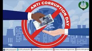 Discussion on History, Aim and Importance on International Anti-Corruption Day 2021