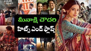 Meenakshi Chaudhary Movies Hits And Flops All Movies List #meenakshichoudhary #telugutalkshub