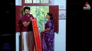 Chempaneer Poovu Promo || 14-06-2024 || Episode 127 || Asianet