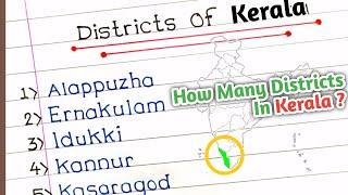 How many Districts In Kerala|| All District Of Kerala 2023|| #district #kerala #rajkiclass #state