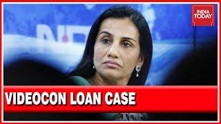 ICICI Ex-CEO Chanda Kochhar Appears Before ED  In Videocon Loan Case