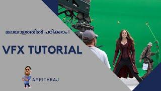 VFX MALAYALAM TUTORIAL