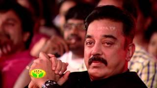 Uthama Villain Audio Launch - Part 07