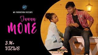 JUWAN MONE FULL VIDEO | LIMAN & RUPALI | New santali video song | New santali song 2022