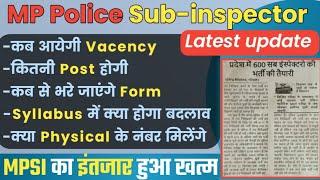 Mpsi new vacency 2023 | mpsi new syllabus 2023 | mpsi full details | mp si new update | mpsi latest