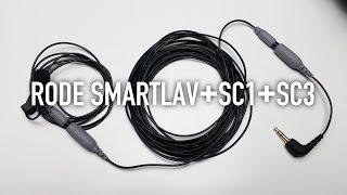 Rode SmartLav + SC1 cable + SC3 adapter test - Chung Dha