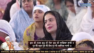 Gur ki Tehal Guru ki Sewa-Amritvela Trust- Bhai Sahab Bhai Gurpreet Singh Ji ( Rinku Veer Ji )