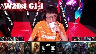 RA vs OMG - Game 1 | Week 2 Day 4 LPL Summer 2024 | Rare Atom vs Oh My God G1