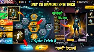 Rune Ring  1 Spin Trick !! Emote + Bundle  New Event in Free Fire | FF max New event today