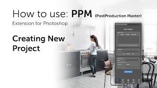 PostProduction Master: Creating New Project