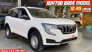 Mahindra XUV700 MX (Base Model) - Walkaround with On Road Price