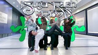 [KPOP IN PUBLIC RUSSIA] TXT (투모로우바이투게더) 'Sugar Rush Ride'  dance cover by Idol studio