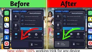 Game turbo app not installed problem solution | Game turbo voice changer not showing