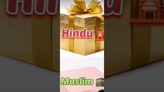 choose one  box  Hindu vs muslim  #dearbear #choose #vs #viral