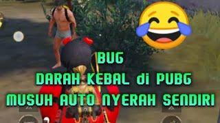 cara bug kebal seperti tim onic nikk saat pmpl vs btr pubgm pmpl 5/5 |Bug damage cara ngekill