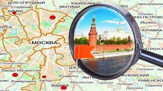 Подробная карта Москвы - Detailed map of Moscow