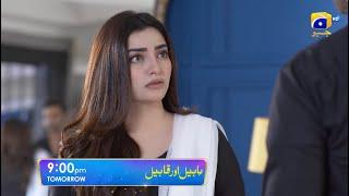 Habil Aur Qabil Episode 29 Promo | Tomorrow at 9:00 PM only on Har Pal Geo